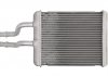 Радиатор печки (200x210x26) ALFA ROMEO 147, 156, GT 1.6-3.2 02.97-09.10 NRF 53244 (фото 2)