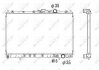 Фото автозапчастини радіатор двигуна MITSUBISHI SPACE, SPACE RUNNER 2.0D 10.92-08.99 NRF 53301 (фото 1)