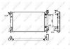 Фото автозапчасти радиатор двигателя TOYOTA AVENSIS 2.0/2.4 03.03-11.08 NRF 53395 (фото 1)