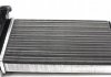 Радиатор печки (158x247x32) FORD GALAXY I, GALAXY MK I; SEAT ALHAMBRA; Volkswagen SHARAN 1.8-2.8 03.95- NRF 53550 (фото 2)