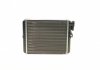 Радиатор печки (214x234x42, с монтажными элементами Easy Fit) VOLVO S60 I, S80 I, V70 II, XC70 I, XC90 I NRF 53559 (фото 6)