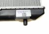 Радиатор двигателя SUZUKI SWIFT III 1.3/1.5/1.6 02.05- NRF 53582 (фото 9)