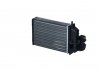 Радиатор печки (157x212x42, с монтажными элементами Easy Fit) FIAT SEICENTO/600 0.9/1.1/Electric 11.97-01.10 NRF 53610 (фото 3)
