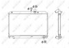 Фото автозапчастини радіатор двигуна MAZDA RX-8 1.3 10.03-06.12 NRF 53685 (фото 6)