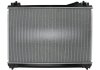 Радиатор двигателя SUZUKI GRAND VITARA II 1.6 04.05- NRF 53703 (фото 2)