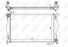 Фото автозапчасти радиатор двигателя AUDI A4 2.4 09.01-12.05 NRF 53720 (фото 5)