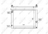Фото автозапчастини радіатор двигуна BMW 5 (E60), 5 (E61), 6 (E63), 6 (E64), 7 (E65, E66, E67) 3.0-6.0 11.01-12.10 NRF 53724 (фото 1)