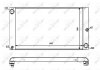 Фото автозапчастини радіатор двигуна BMW 7 (E65, E66, E67) 3.0D/3.9D 06.02-02.05 NRF 53725 (фото 1)