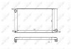 Фото автозапчасти радиатор двигателя BMW 5 (E60), 5 (E61) 2.0D/2.5D/3.0D 09.02-05.10 NRF 53726 (фото 1)