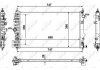 Фото автозапчасти радиатор двигателя CHEVROLET MALIBU; OPEL INSIGNIA A; SAAB 9-5 2.0-2.8 07.08- NRF 53775 (фото 1)