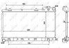 Фото автозапчасти радиатор двигателя SUBARU FORESTER, IMPREZA 1.6/2.0 06.98-09.02 NRF 53815 (фото 1)