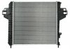 Радиатор двигателя JEEP CHEROKEE 3.7 09.01-01.08 NRF 53961 (фото 2)
