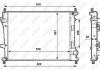 Фото автозапчасти радиатор двигателя FIAT MULTIPLA 1.9D 04.99-06.10 NRF 53987 (фото 1)
