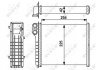 Фото автозапчастини радіатор пічки (225x254x42) RENAULT ESPACE II 2.0-2.8 01.91-12.96 NRF 54239 (фото 5)