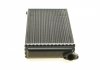 Радиатор печки (157x290x42, с монтажными элементами Easy Fit) MERCEDES 190 (W201) 1.8-2.6 10.82-08.93 NRF 54240 (фото 2)