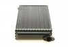 Радиатор печки (157x290x42, с монтажными элементами Easy Fit) MERCEDES 190 (W201) 1.8-2.6 10.82-08.93 NRF 54240 (фото 4)