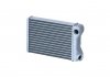 Радиатор печки (149x200x32, с монтажными элементами Easy Fit) FIAT PUNTO 1.2-1.9D 09.99-03.12 NRF 54292 (фото 1)