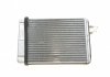 Радиатор печки (172x251x26) HYUNDAI SANTA FE I 2.0-2.7 02.01-03.06 NRF 54313 (фото 3)