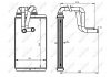 Радіатор пічки (152x240x35, з трубками) CITROEN C4 AIRCROSS, C-CROSSER, C-CROSSER ENTERPRISE; MITSUBISHI ASX, LANCER VIII, OUTLANDER II; PEUGEOT 4007, 4008 1.5-3.0 11.06- NRF 54337 (фото 5)