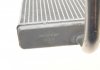 Радиатор печки FORD FIESTA VI 1.0-1.6D 06.08- NRF 54343 (фото 5)