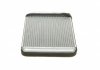 Радиатор печки VOLVO S40 I, V40 1.6-2.0 07.95-12.04 NRF 54363 (фото 3)