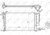 Фото автозапчасти радиатор двигателя (с монтажными элементами Easy Fit) CITROEN XSARA; PEUGEOT 306, 307 1.6/1.8/2.0 05.93-06.05 NRF 54715 (фото 1)