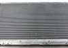 Радиатор двигателя BMW 5 (E39), 7 (E38) 2.0-4.4 08.95-05.04 NRF 55321 (фото 2)
