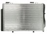 Радиатор двигателя MERCEDES C (W202) 2.8/3.6 05.93-05.00 NRF 55345 (фото 2)