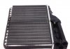 Радиатор печки (276x184x42) BMW 5 (E34) 1.8-4.0 06.87-07.96 NRF 58053 (фото 3)