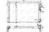 Фото автозапчастини радіатор двигуна RENAULT ESPACE III, LAGUNA I 2.2D 03.96-03.01 NRF 58060 (фото 2)