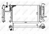 Фото автозапчасти радиатор двигателя CITROEN ZX; PEUGEOT 306 1.8D/1.9D 03.91-05.01 NRF 58092 (фото 1)