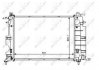 Фото автозапчастини радіатор двигуна SAAB 900 I, 900 II, 9000, 9-3 2.0-2.5 09.89-08.03 NRF 58108 (фото 1)