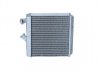 Радиатор печки (185x175x32, с монтажными элементами Easy Fit) OPEL ASTRA F, ASTRA F CLASSIC, CALIBRA A 1.4-2.5 08.89-01.05 NRF 58146 (фото 1)