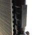Радиатор двигателя FIAT PALIO, SIENA, STRADA 1.2/1.4/1.6 11.00- NRF 58195 (фото 4)