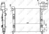 Фото автозапчастини радіатор двигуна MERCEDES A (W168) 1.4/1.6 07.97-08.04 NRF 58252 (фото 1)
