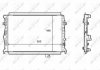 Фото автозапчастини радіатор двигуна AUDI A3; SEAT LEON, LEON SC, LEON ST; SKODA OCTAVIA III; Volkswagen GOLF SPORTSVAN VII, GOLF VII 1.0-1.4CNG 08.12- NRF 58398 (фото 1)