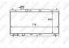 Фото автозапчастини радіатор двигуна (МКПП) HONDA CR-V III 2.0 10.06-06.12 NRF 58458 (фото 1)