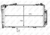 Фото автозапчасти радиатор двигателя MERCEDES C T-MODEL (S202), C (W202) 2.2D 09.97-03.01 NRF 58483 (фото 1)