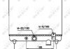 Фото автозапчасти радиатор двигателя FIAT PANDA; SEAT MARBELLA, TERRA 0.8-1.4D 10.80-10.98 NRF 58659 (фото 1)