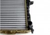 Радіатор двигуна AUDI 100, A6 1.8-2.5D 12.90-12.97 NRF 58868 (фото 2)