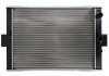Радиатор двигателя IVECO DAILY II 2.5D 01.89-08.98 NRF 58883 (фото 1)