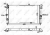 Фото автозапчастини радіатор двигуна (АКПП) OPEL CALIBRA A, VECTRA A 1.6-2.0 04.88-07.97 NRF 58973A (фото 1)