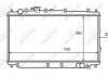 Фото автозапчасти радиатор двигателя (с механической трансмиссией) KIA CARENS I, CARENS II, SEPHIA, SHUMA, SHUMA II 1.5/1.6/1.8 09.93- NRF 59082 (фото 1)