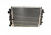 Радіатор двигуна AUDI A4, A5, A7, A8, Q5 3.0-6.3 11.08- NRF 59183 (фото 1)