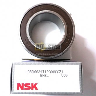 Підшипник шківа компресора кондиціонера NSK 40BD6624T12DDUCG31 (фото 1)