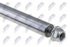 Фото автозапчасти front shock absorber NTY A-BM-009 (фото 4)