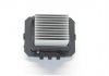 Резистор вентилятора Citroen / Peugeot NTY ERD-CT-004 (фото 8)