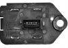 Резистор вентилятора NTY ERD-CT-008 (фото 8)