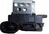 Резистор вентилятора Citroen / Peugeot / Opel NTY ERD-PE-012 (фото 3)