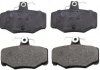 Фото автозапчасти alpha brakes колодки тормозные задние NTY HKT-NS-031 (фото 1)